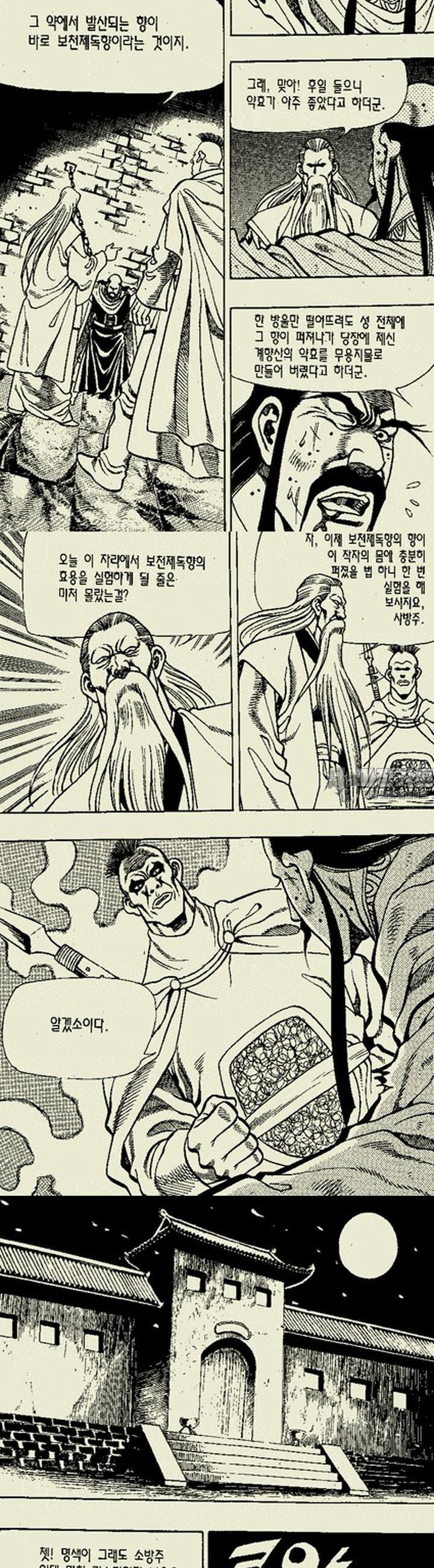 1739313186813u1fhzufw7z.jpg
