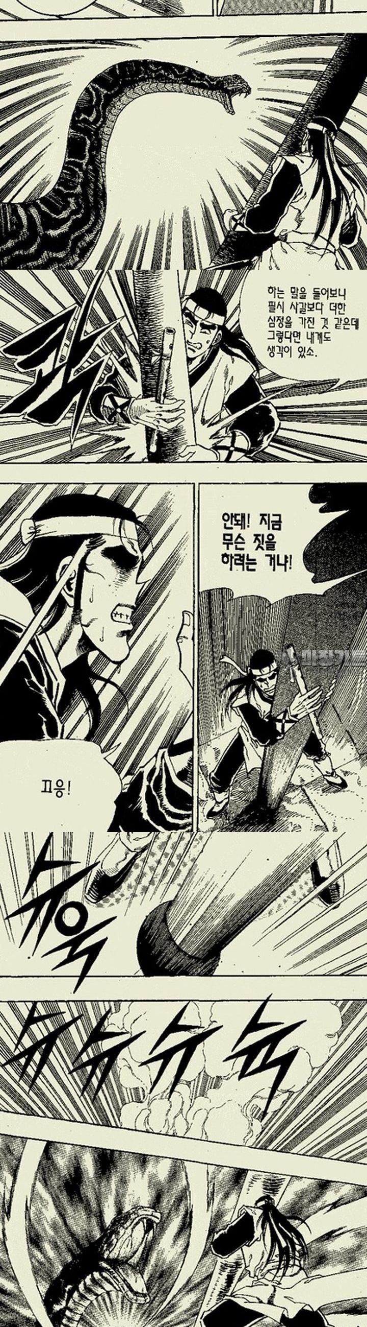 1739313195086gr6wd0a1hrt.jpg
