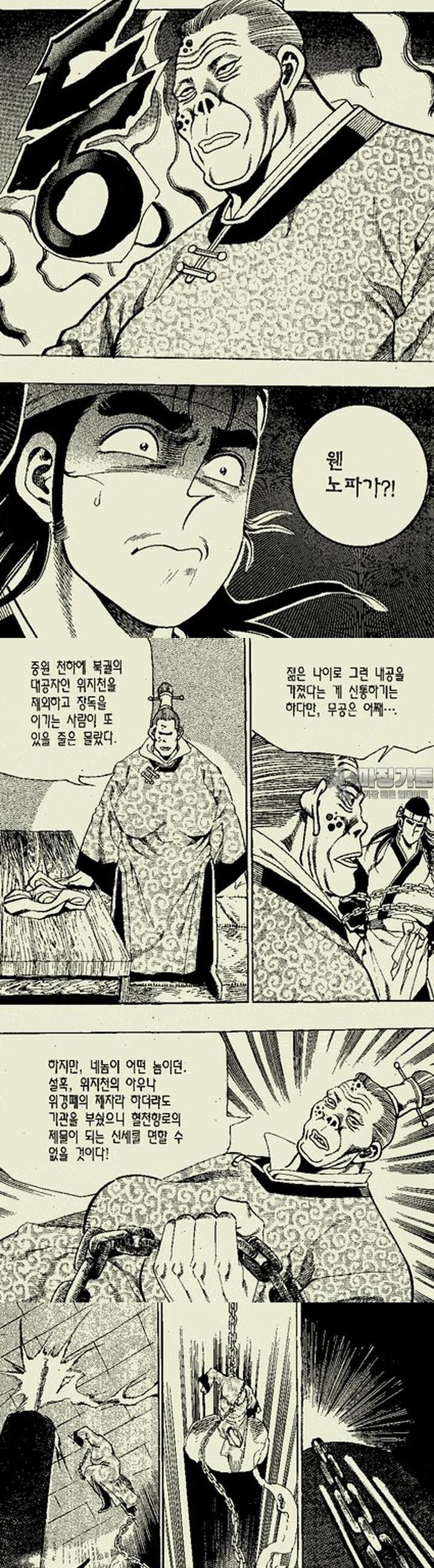1739313196173gyf7eqp40bd.jpg