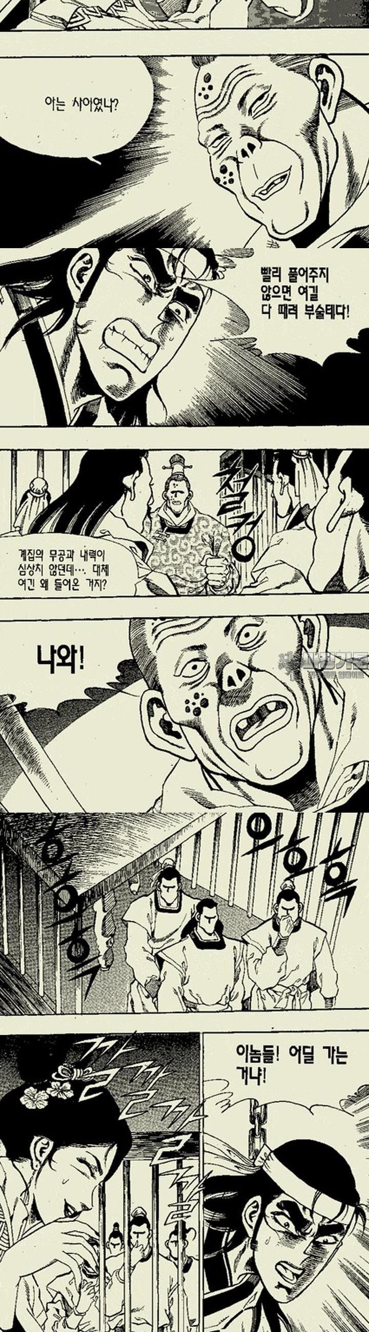 1739313197249iuy0jgl3l9d.jpg