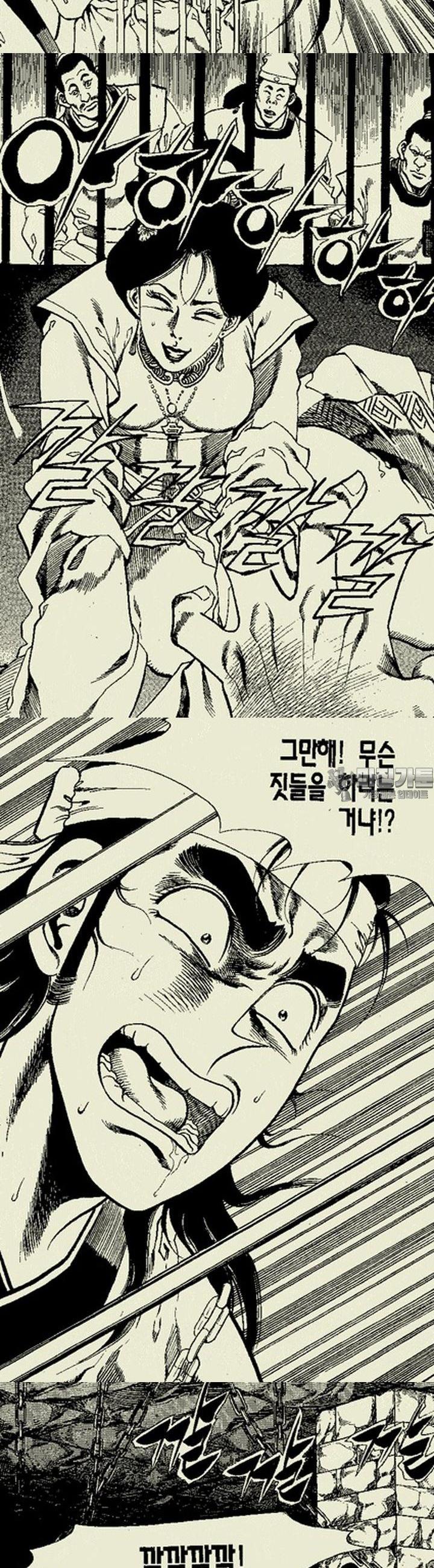 1739313197406iy0hc62h9ji.jpg