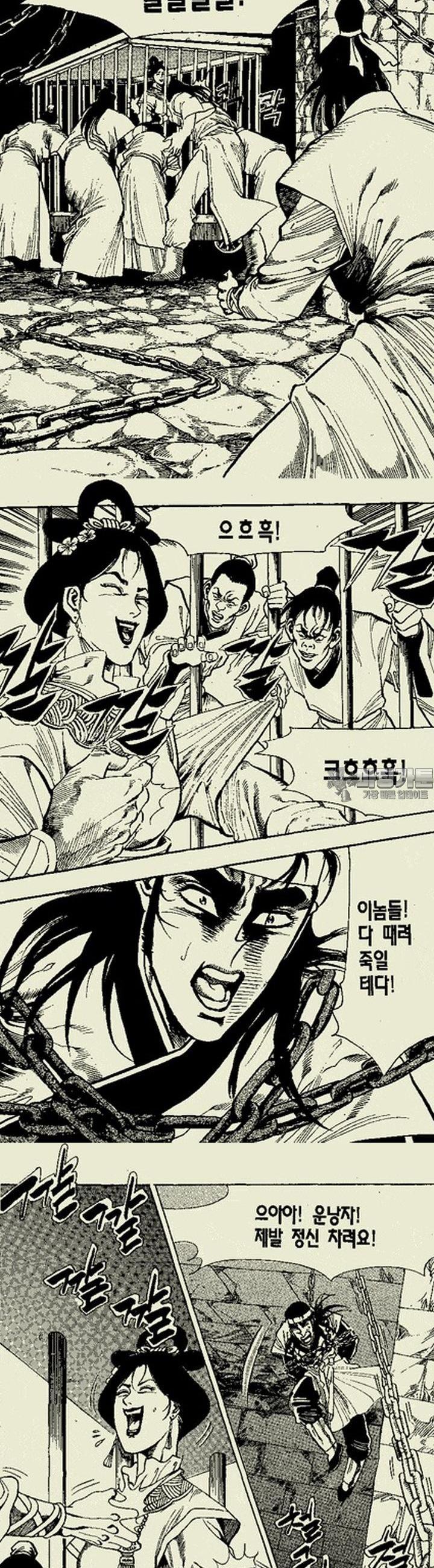 173931319756257qmnjiazp7.jpg