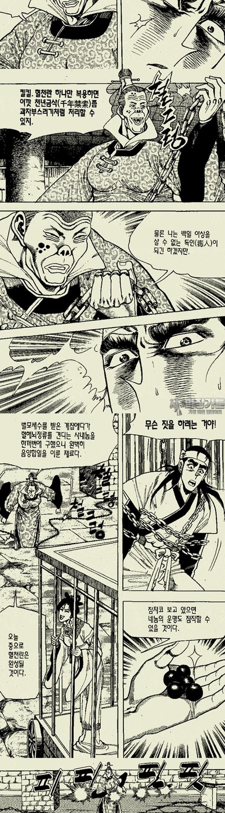 1739313198655jrovqfkxtys.jpg