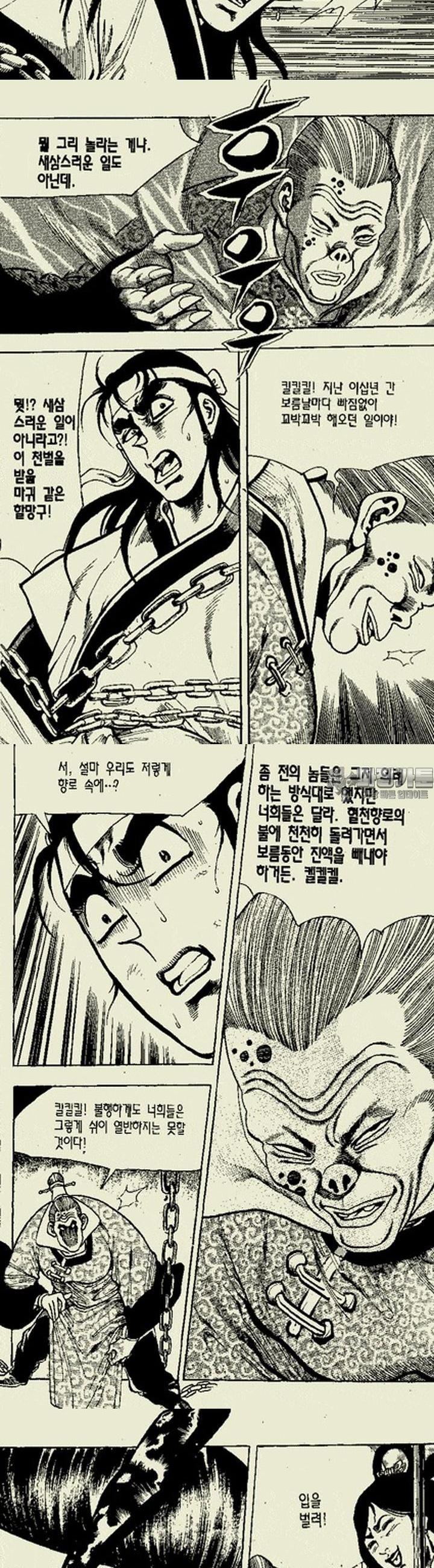1739313199122lgs2wp63tym.jpg