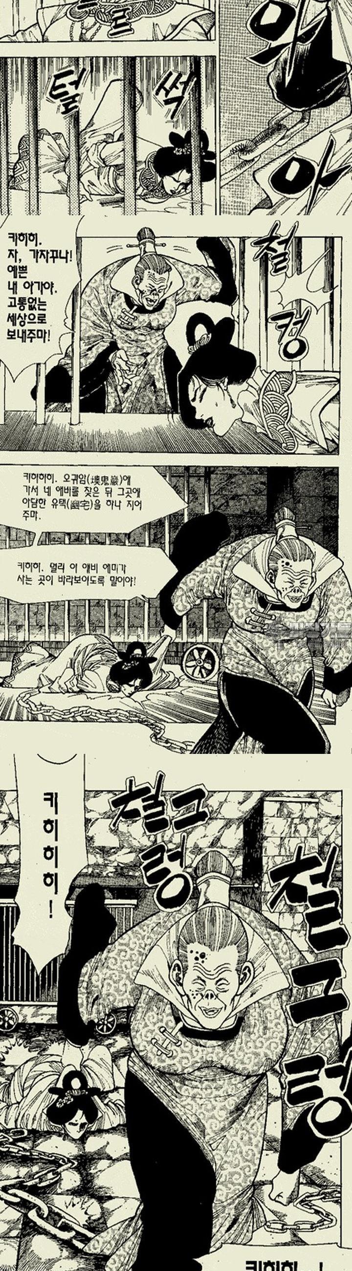 1739313199432osccjru7b7.jpg