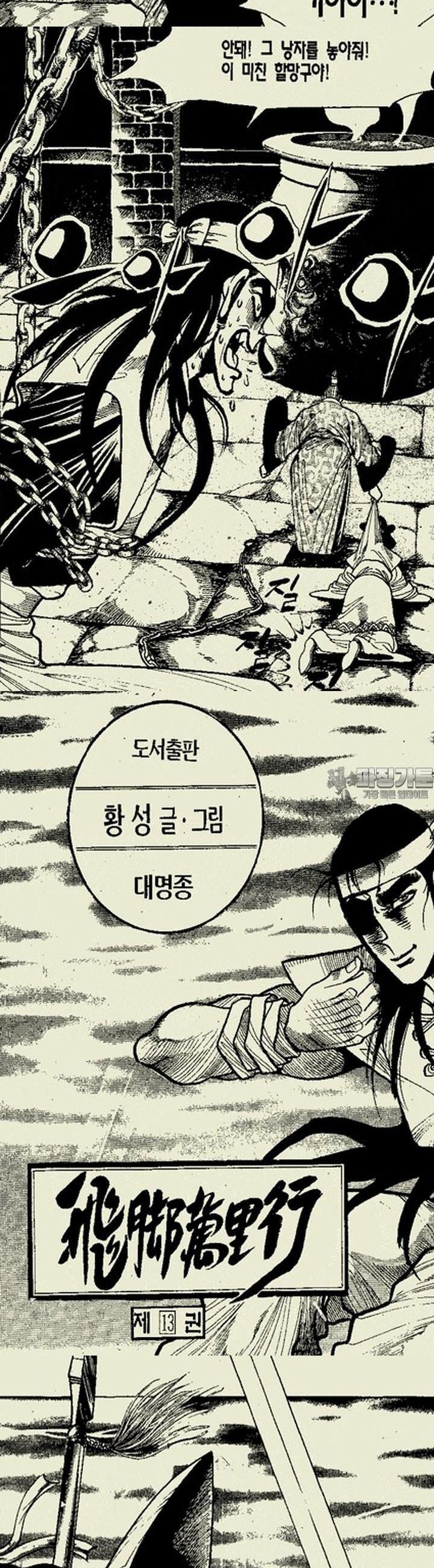 1739313199589fklx9z5tmy.jpg