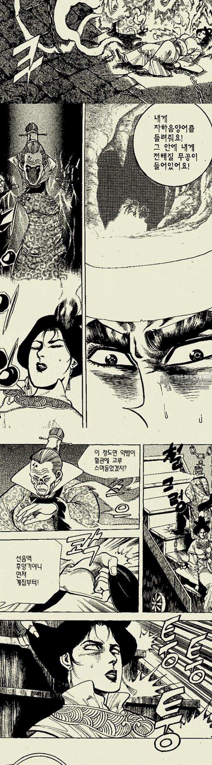 1739313199902x84wujc3gd.jpg