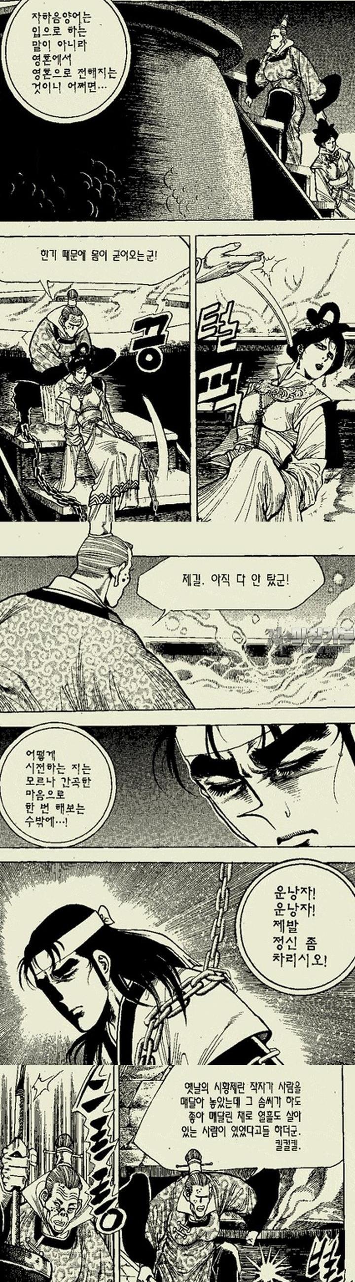 1739313200059mj26an0c3wi.jpg