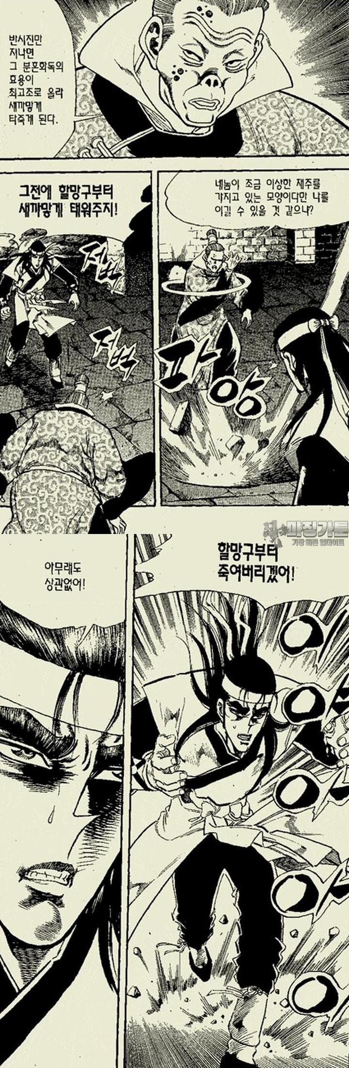 173931320192818rebwt2s4g.jpg