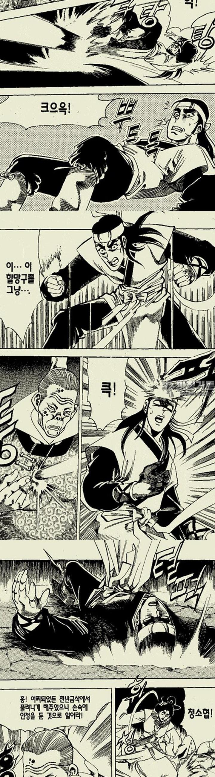 1739313207949w5zgnan4vzk.jpg