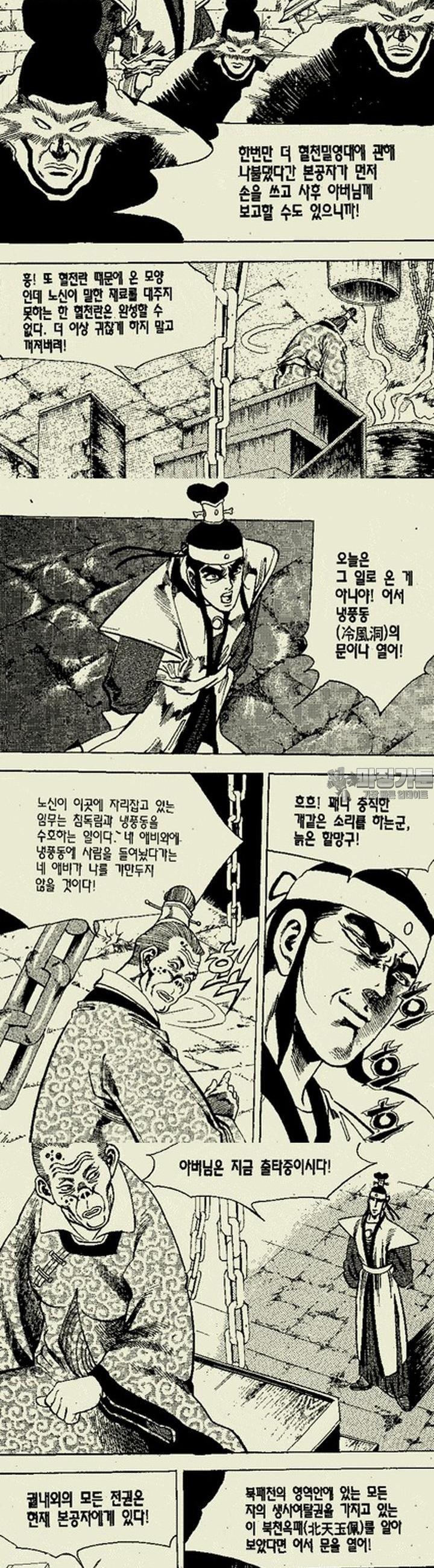 1739313211382suv4i7rqaa.jpg