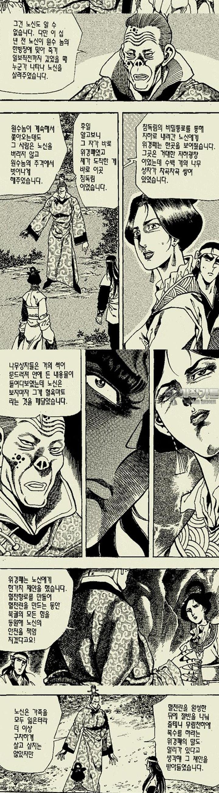 1739313213400ktvr5xqgbk.jpg