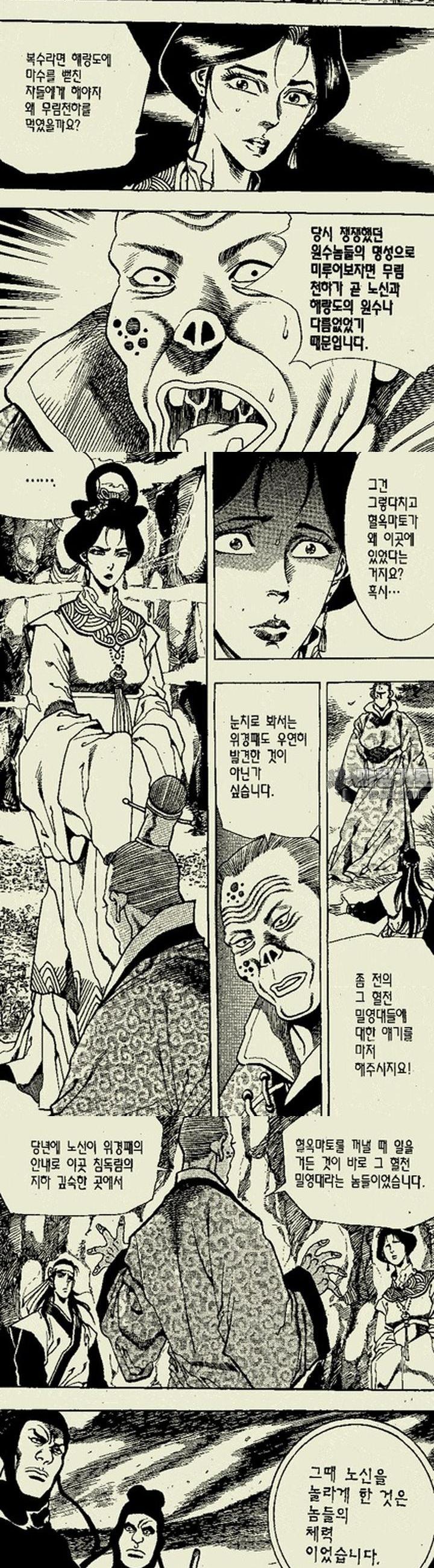 1739313213558okxzqinxoxr.jpg