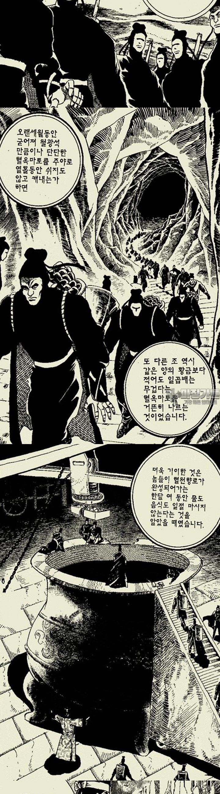 17393132137088buyijur59s.jpg