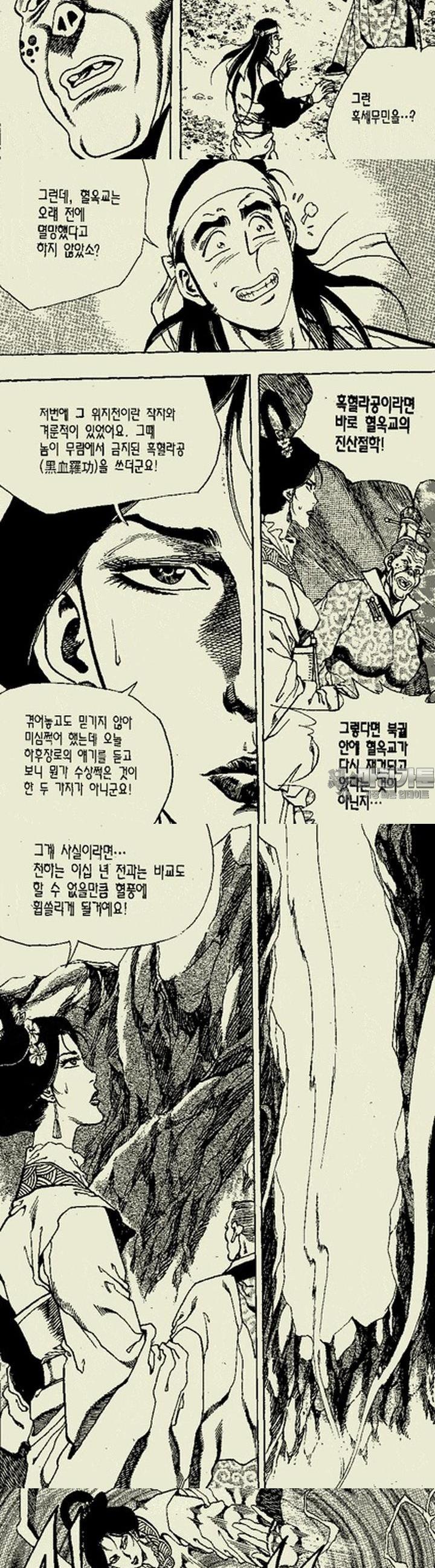 1739313214180oj1542cfxy.jpg