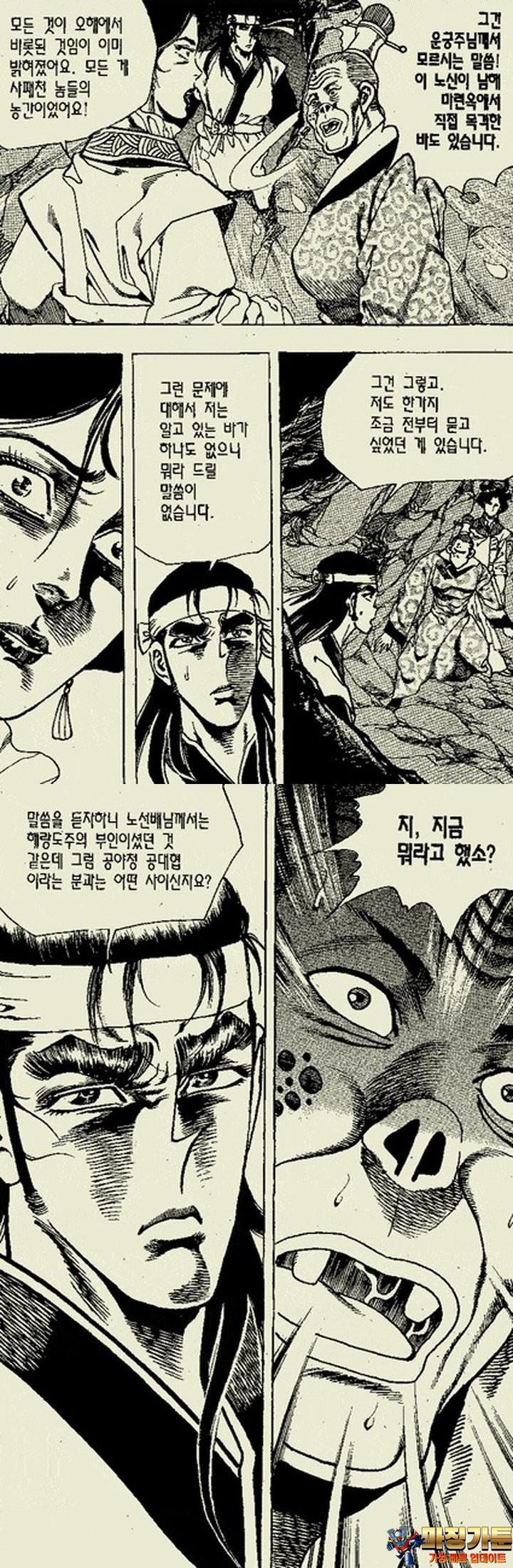 17393132157406kjxvk8rvzo.jpg