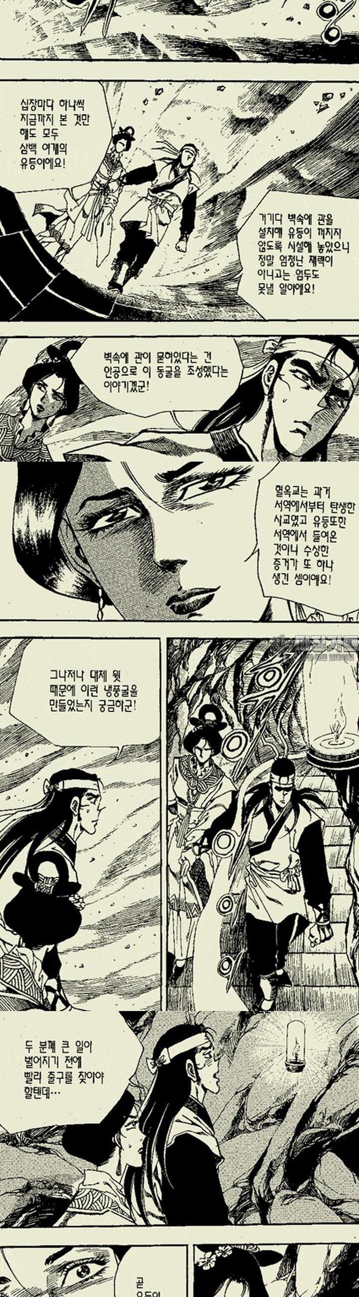 17393132262830tsgpeqel2a.jpg