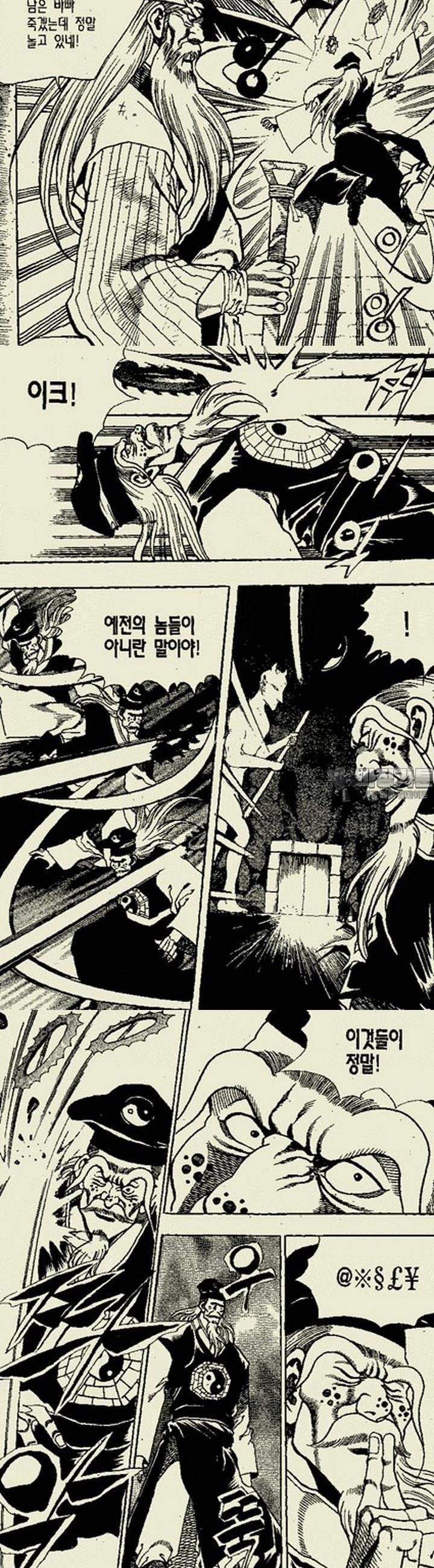 1739313228103jpn41q7ezga.jpg