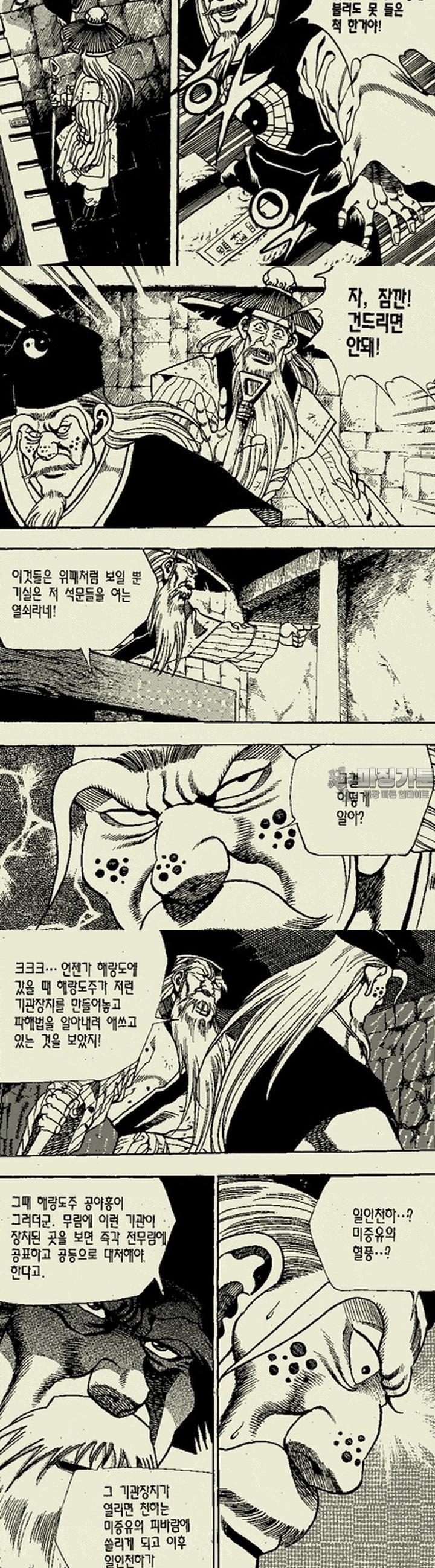17393132306844zns5los31x.jpg