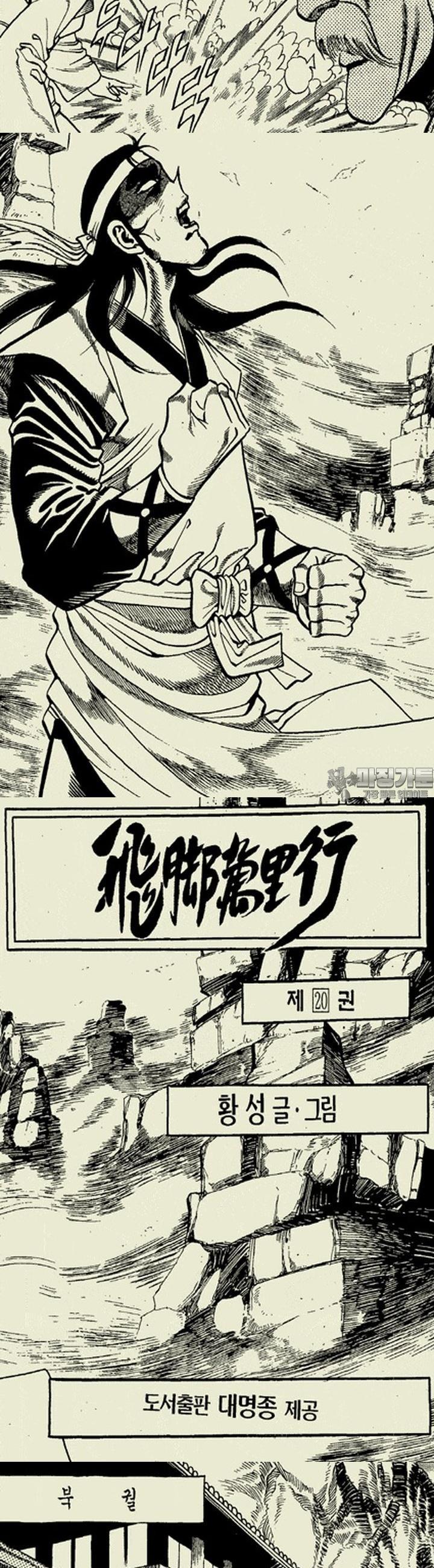 1739313305365jko32gocywh.jpg