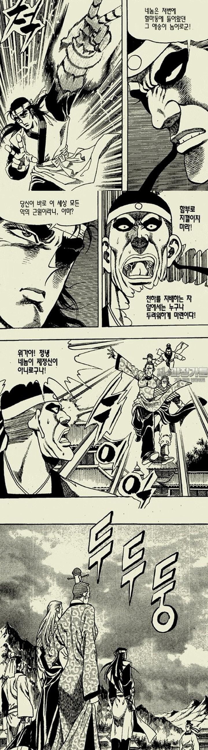 17393133068926u46c4vnef.jpg