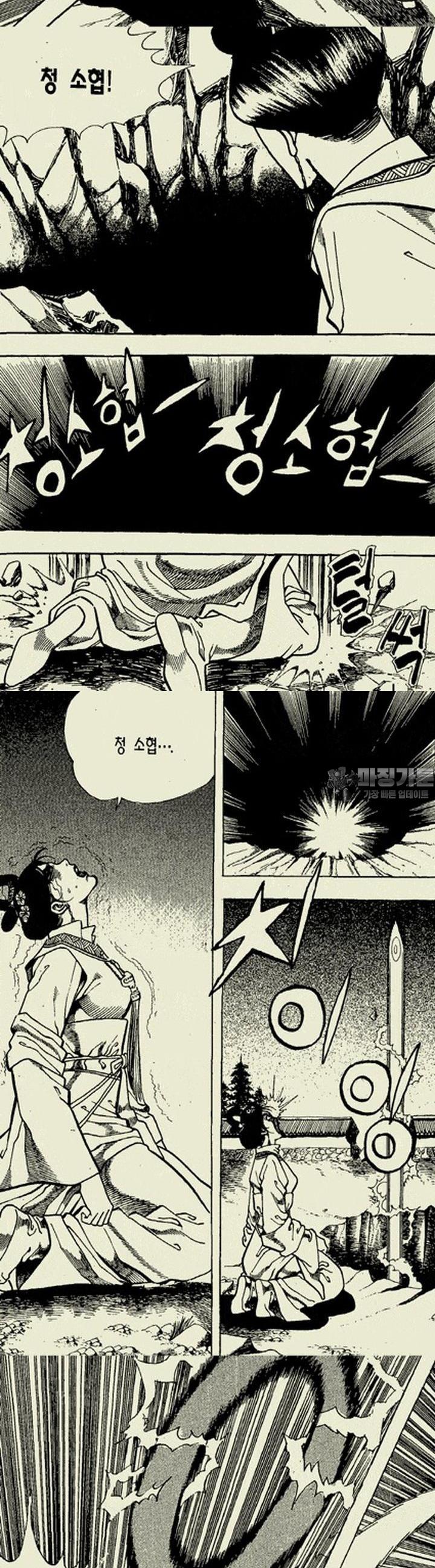 17393133100807c2dpsy8tmb.jpg