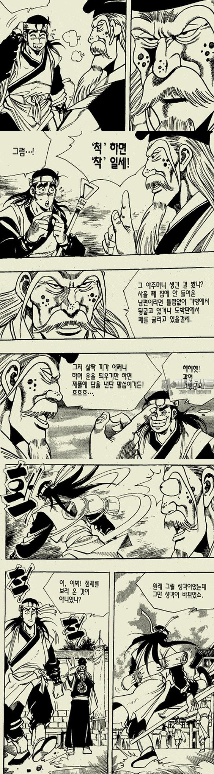 1739312925093tvmfa97sjuf.jpg