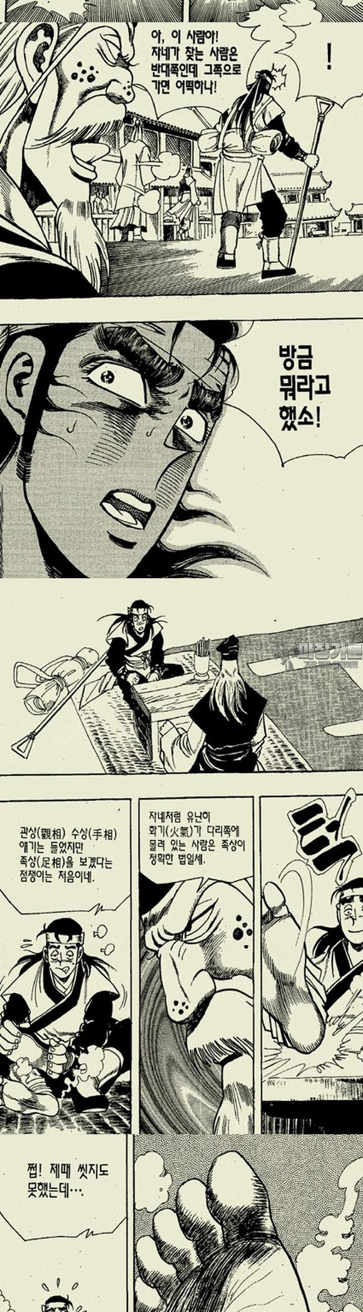 1739312925248p604do3x3l.jpg