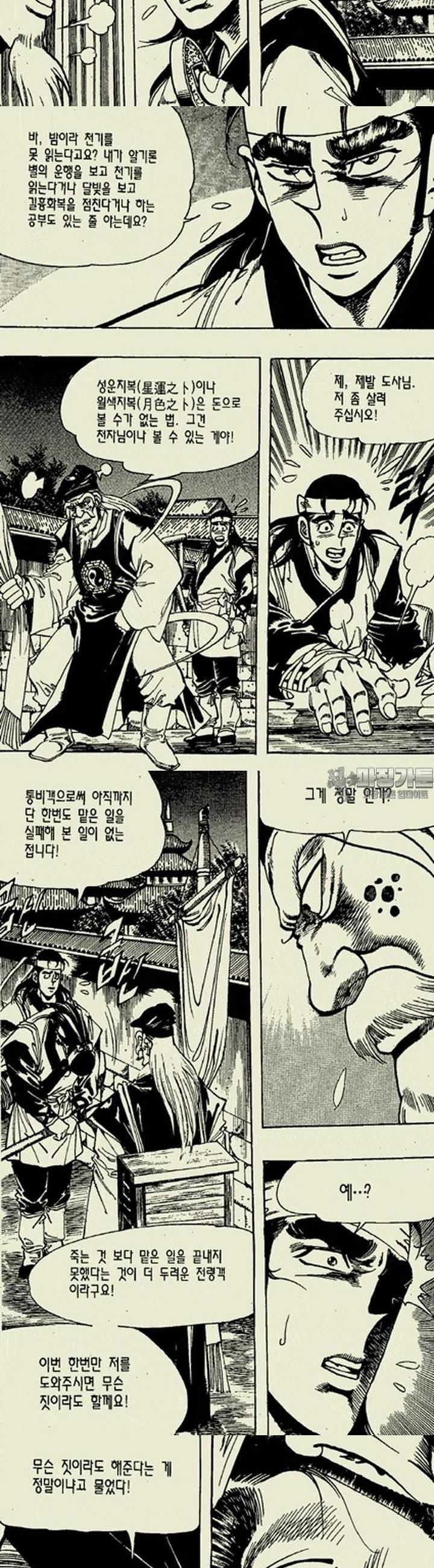 1739312926482mxwygg8sigb.jpg