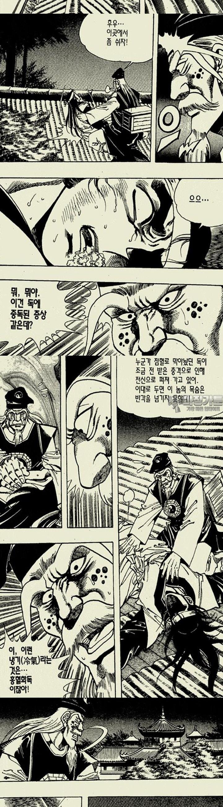 17393129291139a4mqf2ldp.jpg