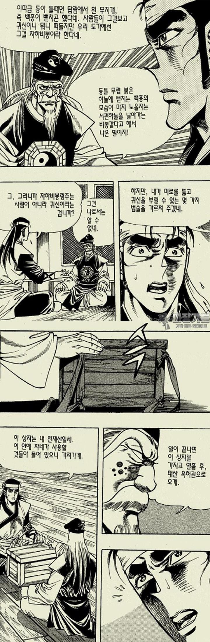 17393129314329vdowepspfh.jpg