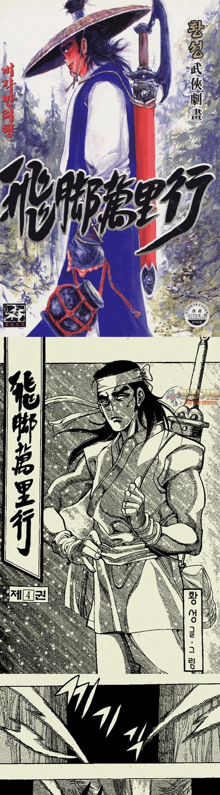 1739312949484jpy5171z0b.jpg