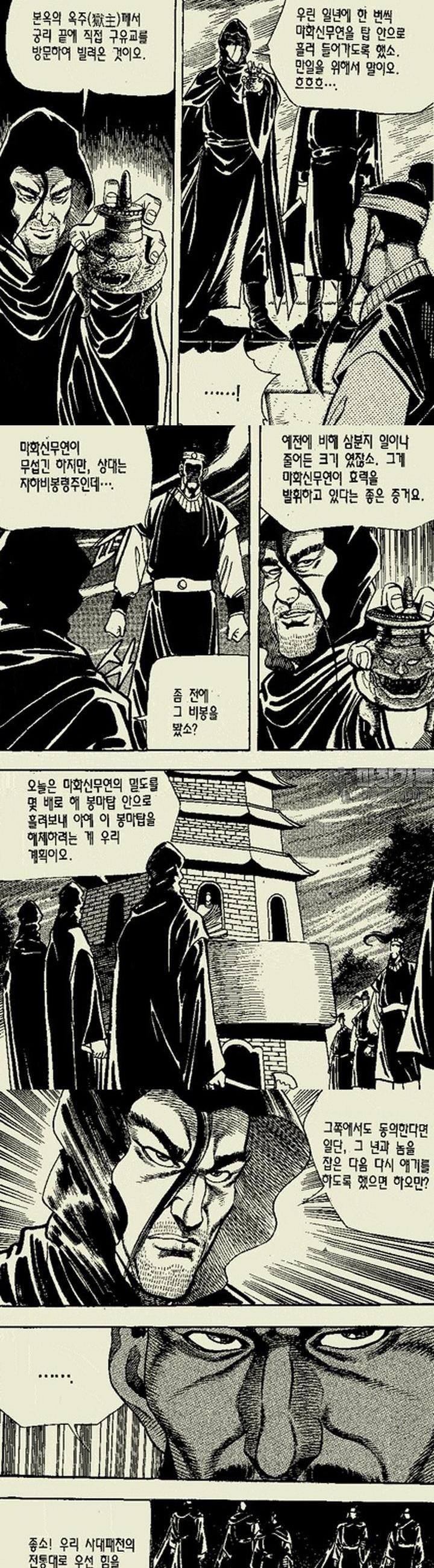 17393129534532ua22d4cozl.jpg