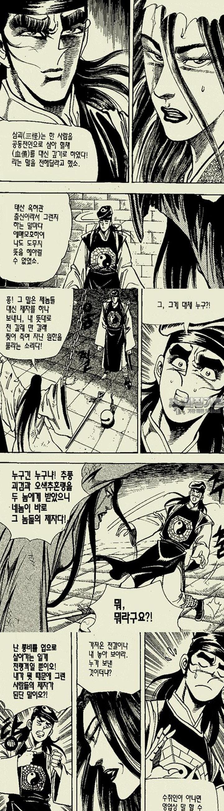 1739312954227s4mikfbmhkr.jpg