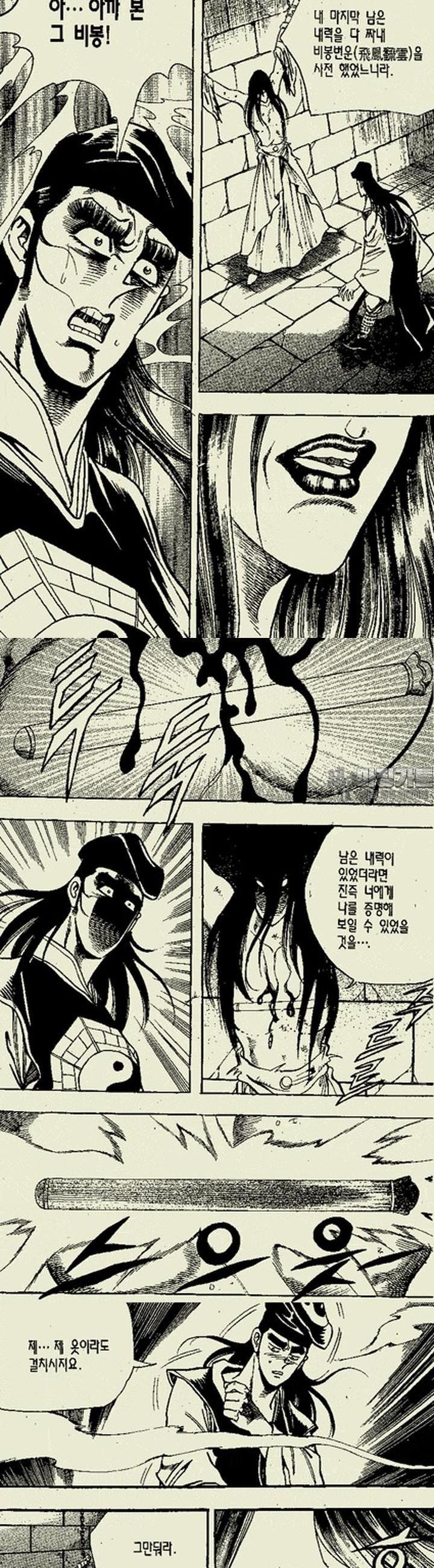 1739312955464y9rq8hjcag.jpg