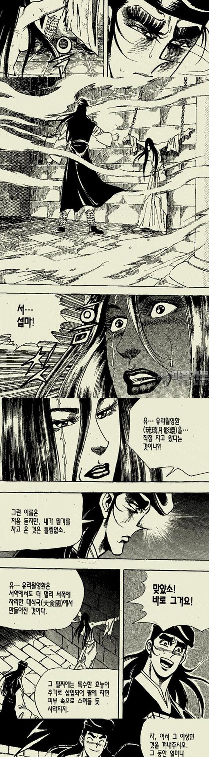 1739312955773sytwbpjdlq.jpg