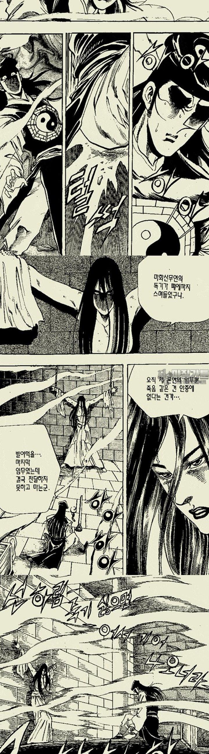 1739312956386k3owqiec6a.jpg