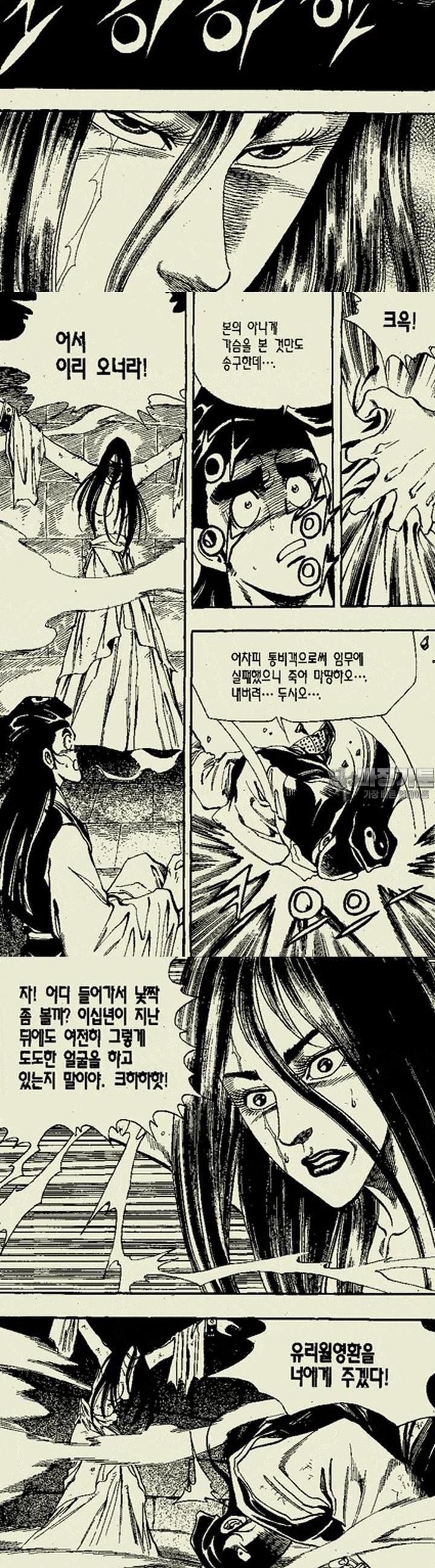 1739312956539xxn10jxuzl.jpg
