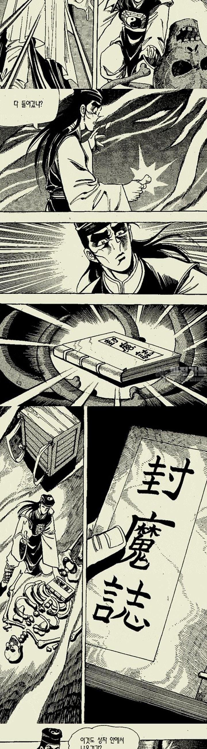 1739312975456rk7acckgfa.jpg