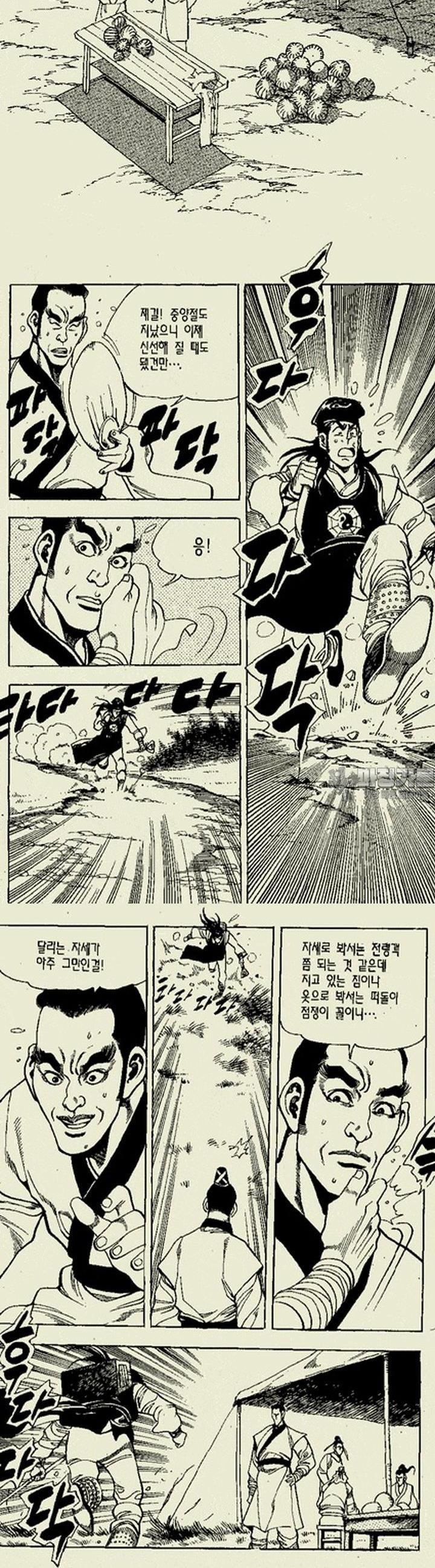 1739312978830ju6bnac5wdr.jpg