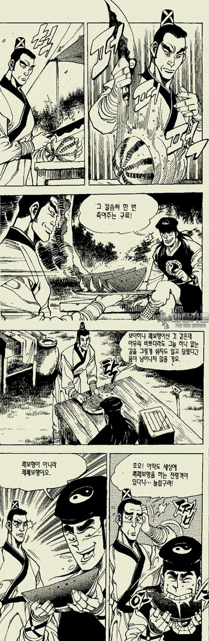 1739312979140mrcqrj71obm.jpg