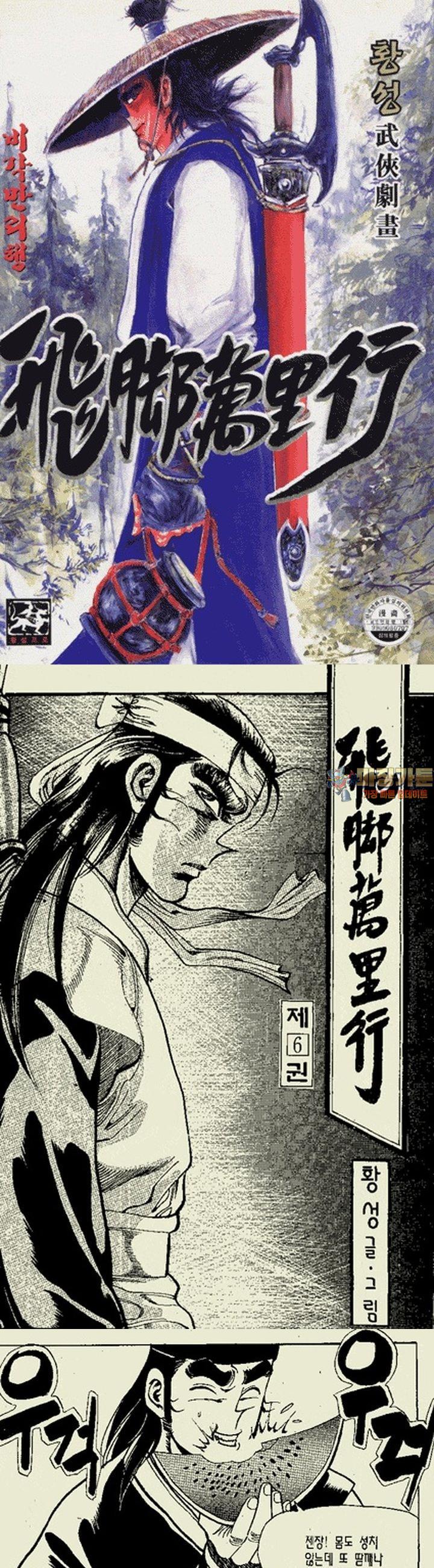 1739313067278vg06aaeedv.jpg