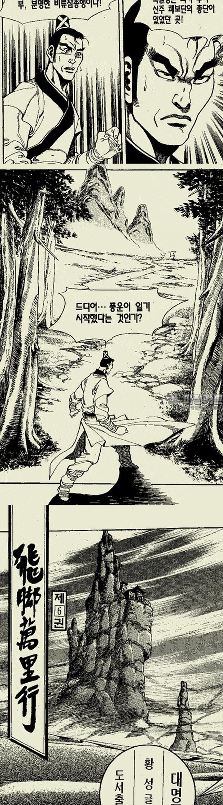 1739313068399q993cqbyes.jpg