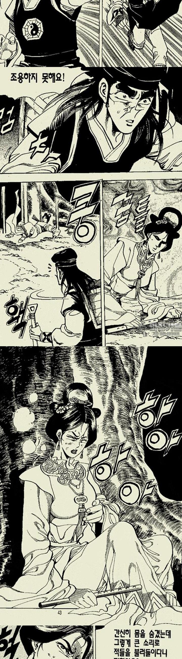 17393130697831wfeadugz6k.jpg