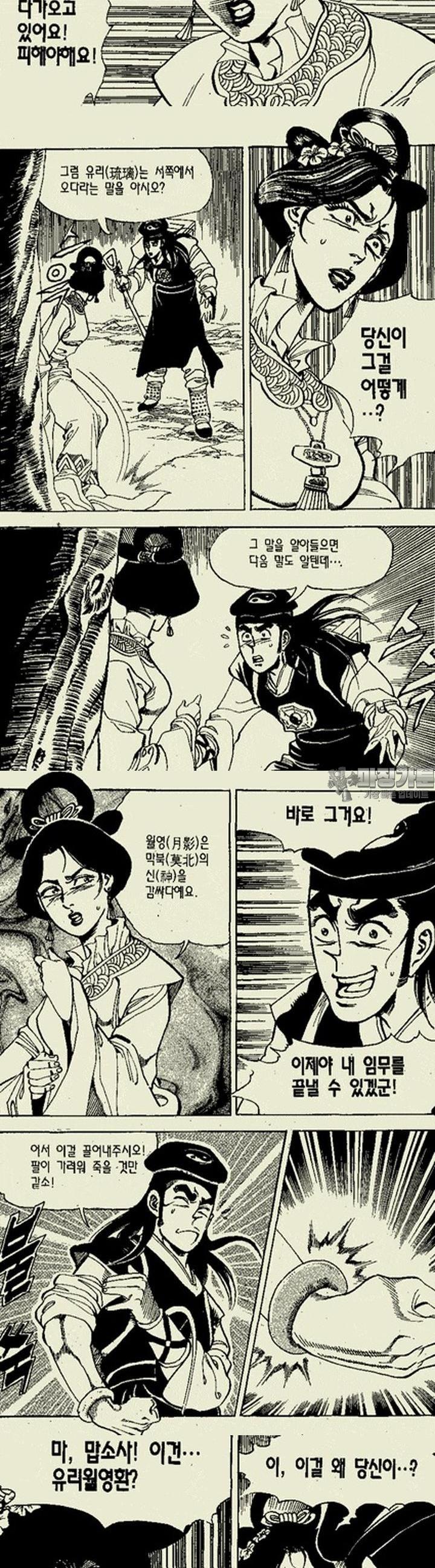 17393130702485j080czqhk7.jpg