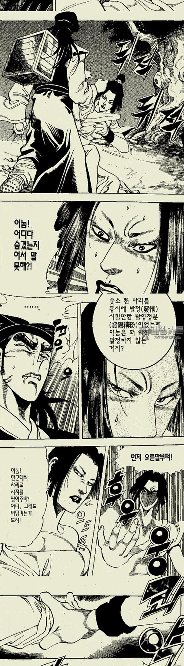173931307287301kh6htsodp.jpg