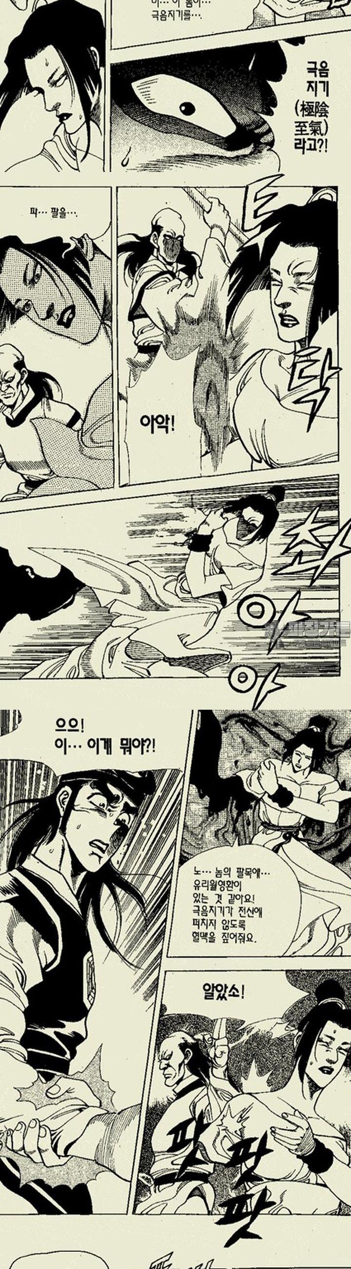 1739313073173sby1221zay.jpg
