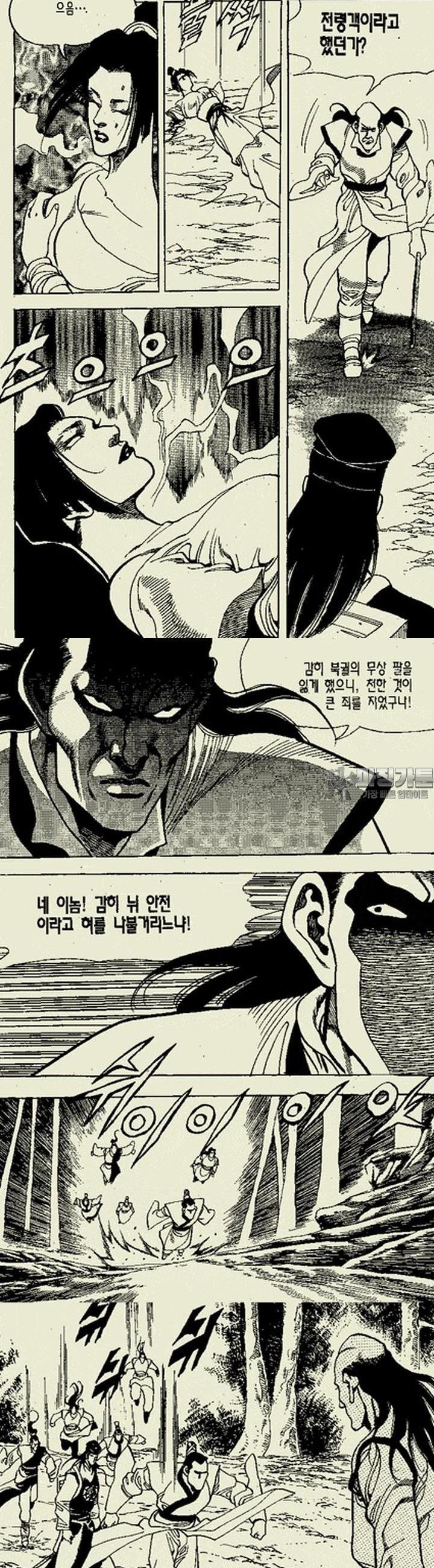 17393130733286mkxcymxa.jpg