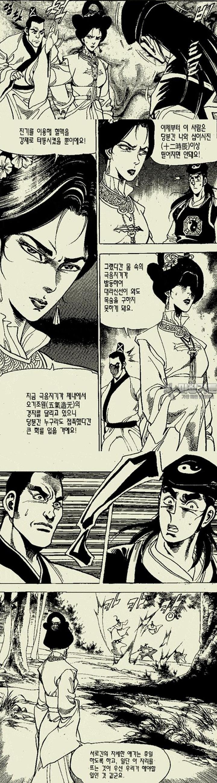 1739313078166i7ad7fr23qa.jpg