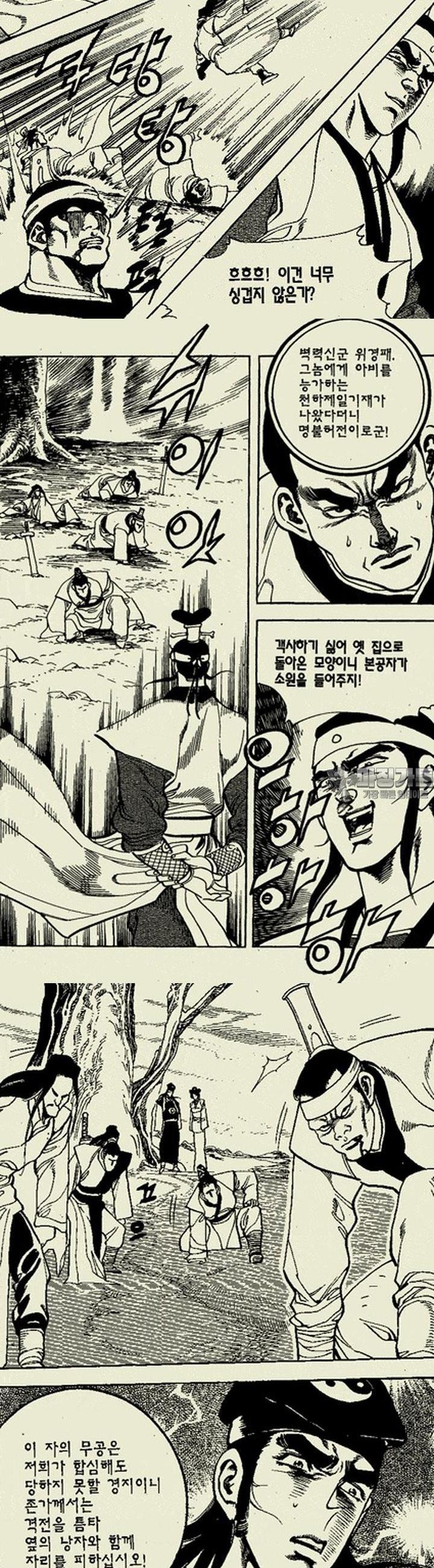 1739313085709lxozjo4719d.jpg